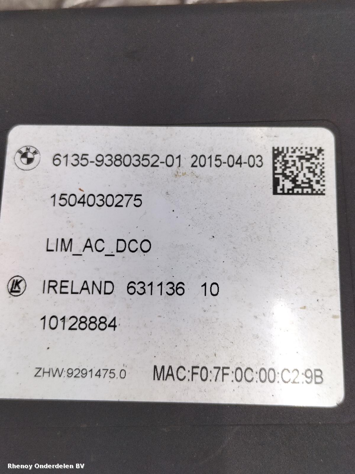 2015 BMW I3 COMPUTER ECU View Auto part COMPUTER ECU BMW I3 2015
