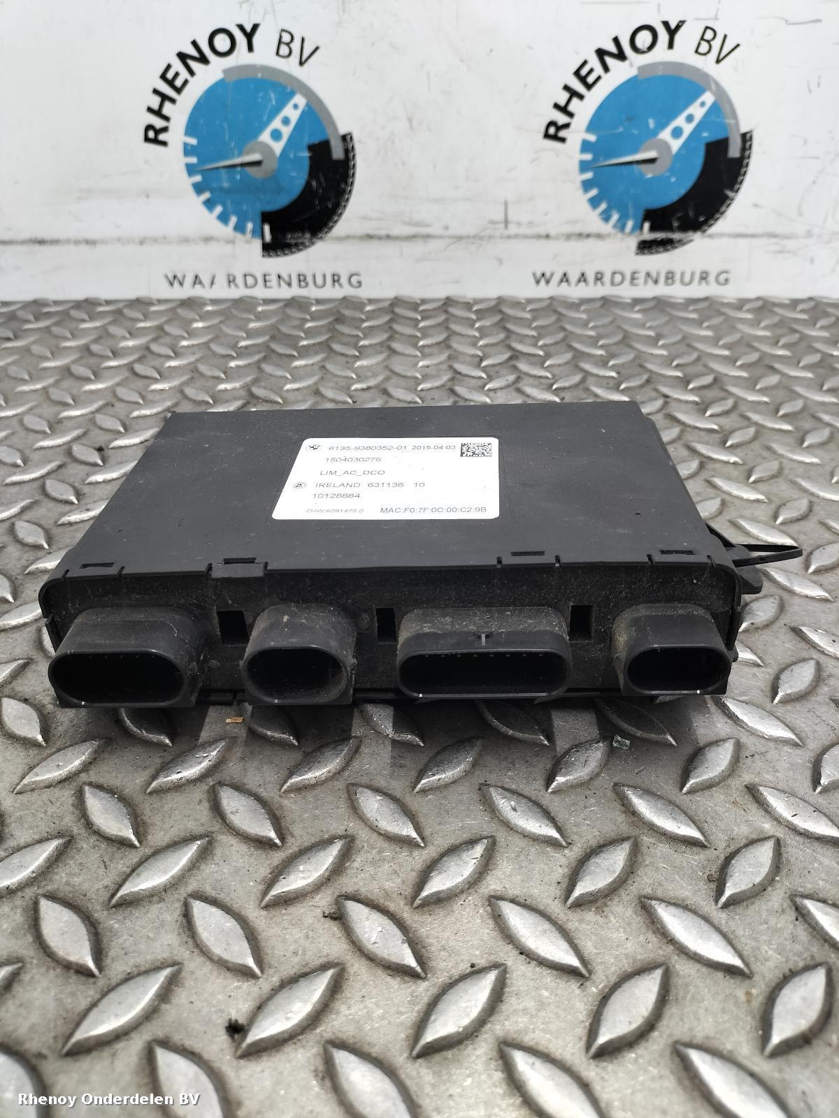 2015 BMW I3 COMPUTER ECU View Auto part COMPUTER ECU BMW I3 2015