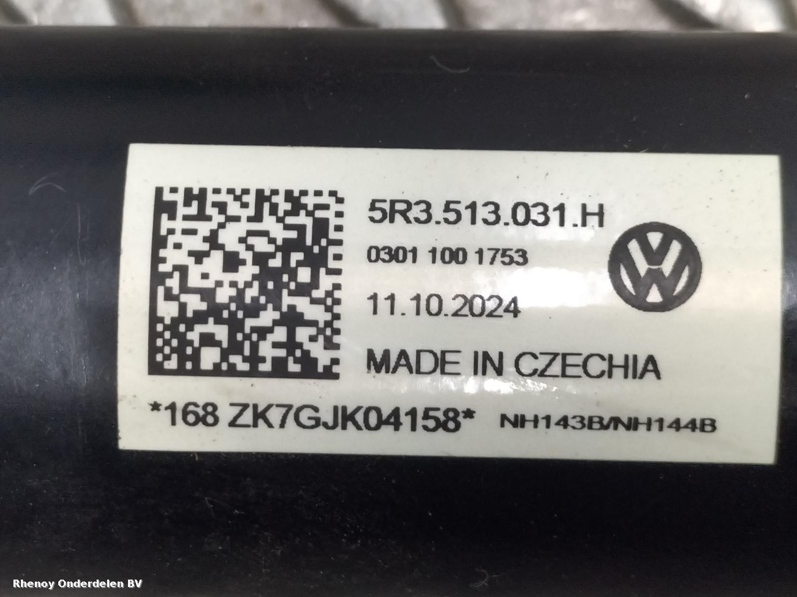 View Auto part VEERPOOT / SCHOKBREKER LA FORD TOURNEO CONNECT 2024