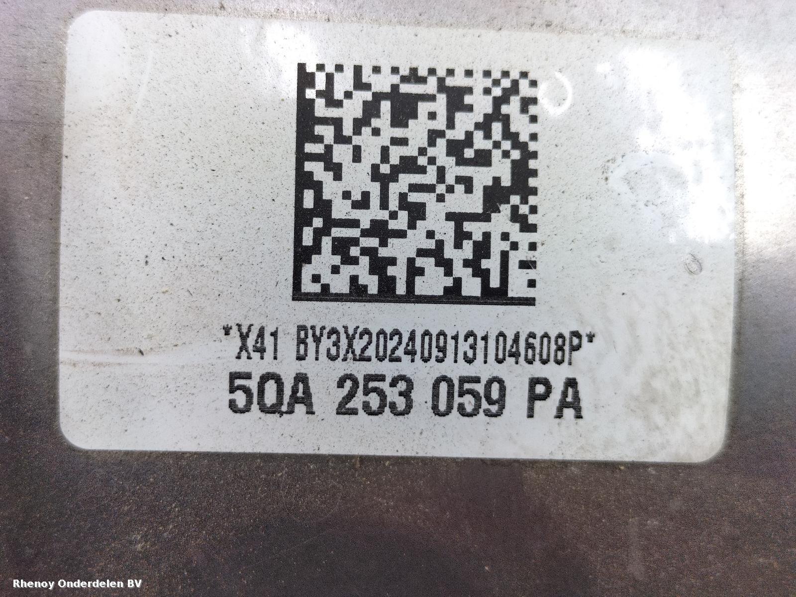 View Auto part KATALYSATOR FORD TRANSIT CONNECT 2024