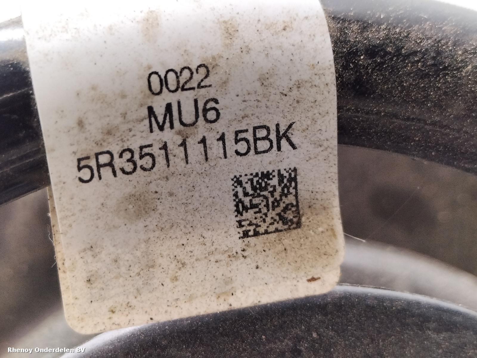 2024 FORD TRANSIT CONNECT SCHROEFVEER ACHTER View Auto part SCHROEFVEER ACHTER FORD TRANSIT CONNECT 2024