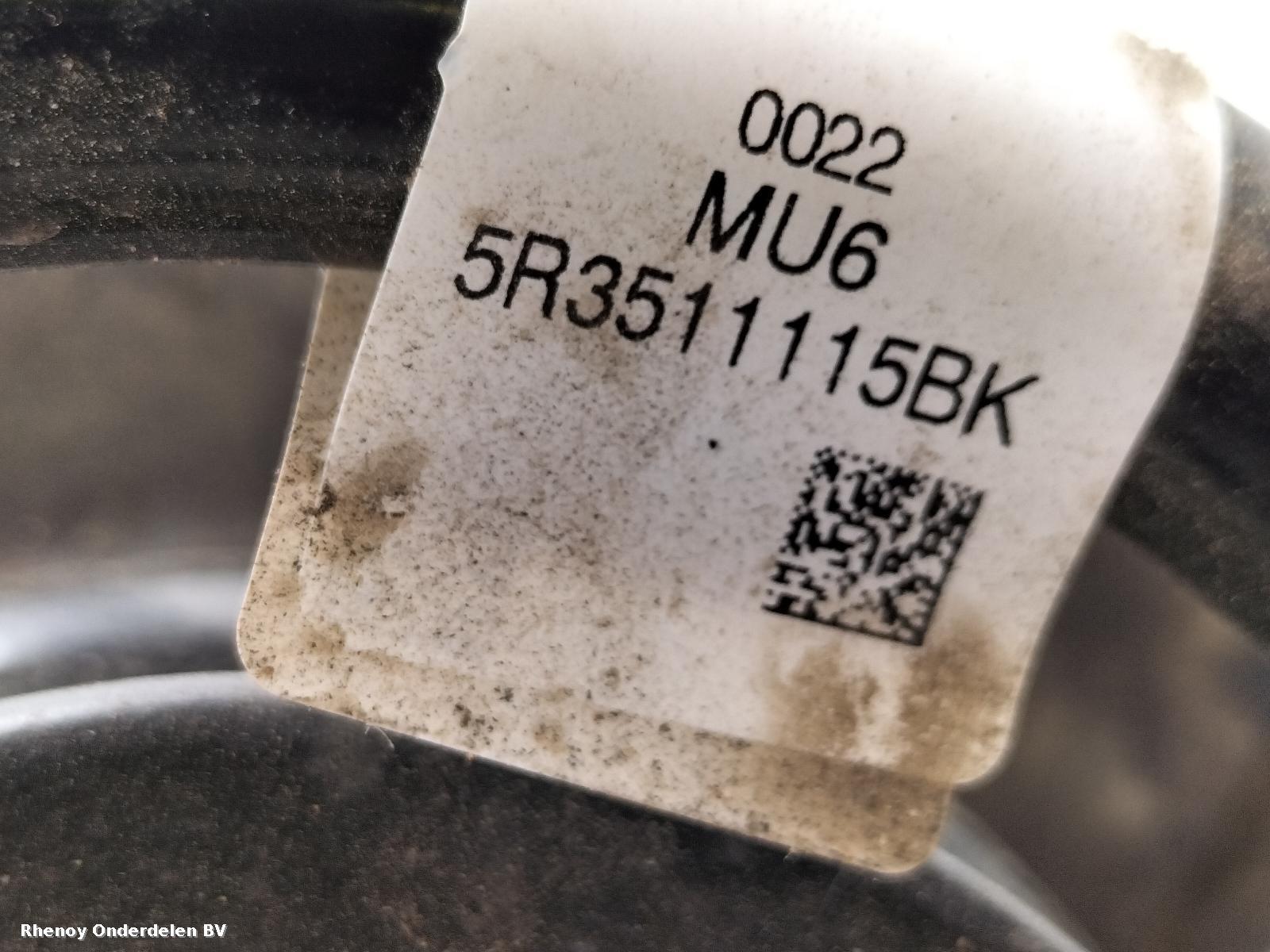 2024 FORD TRANSIT CONNECT SCHROEFVEER ACHTER View Auto part SCHROEFVEER ACHTER FORD TRANSIT CONNECT 2024