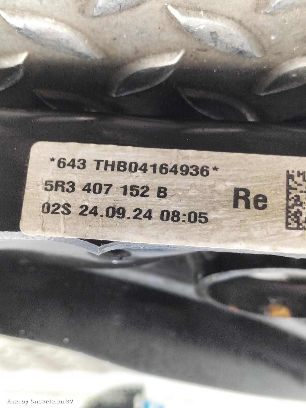 2024 FORD TRANSIT CONNECT DRAAGARM ONDER RV View Auto part DRAAGARM ONDER RV FORD TRANSIT CONNECT 2024