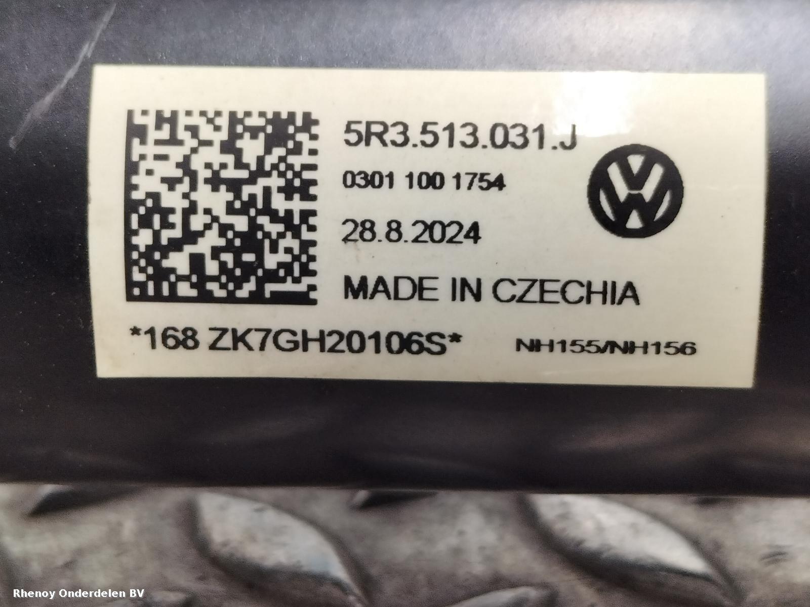 2024 FORD TRANSIT CONNECT VEERPOOT / SCHOKBREKER LA View Auto part VEERPOOT / SCHOKBREKER LA FORD TRANSIT CONNECT 2024