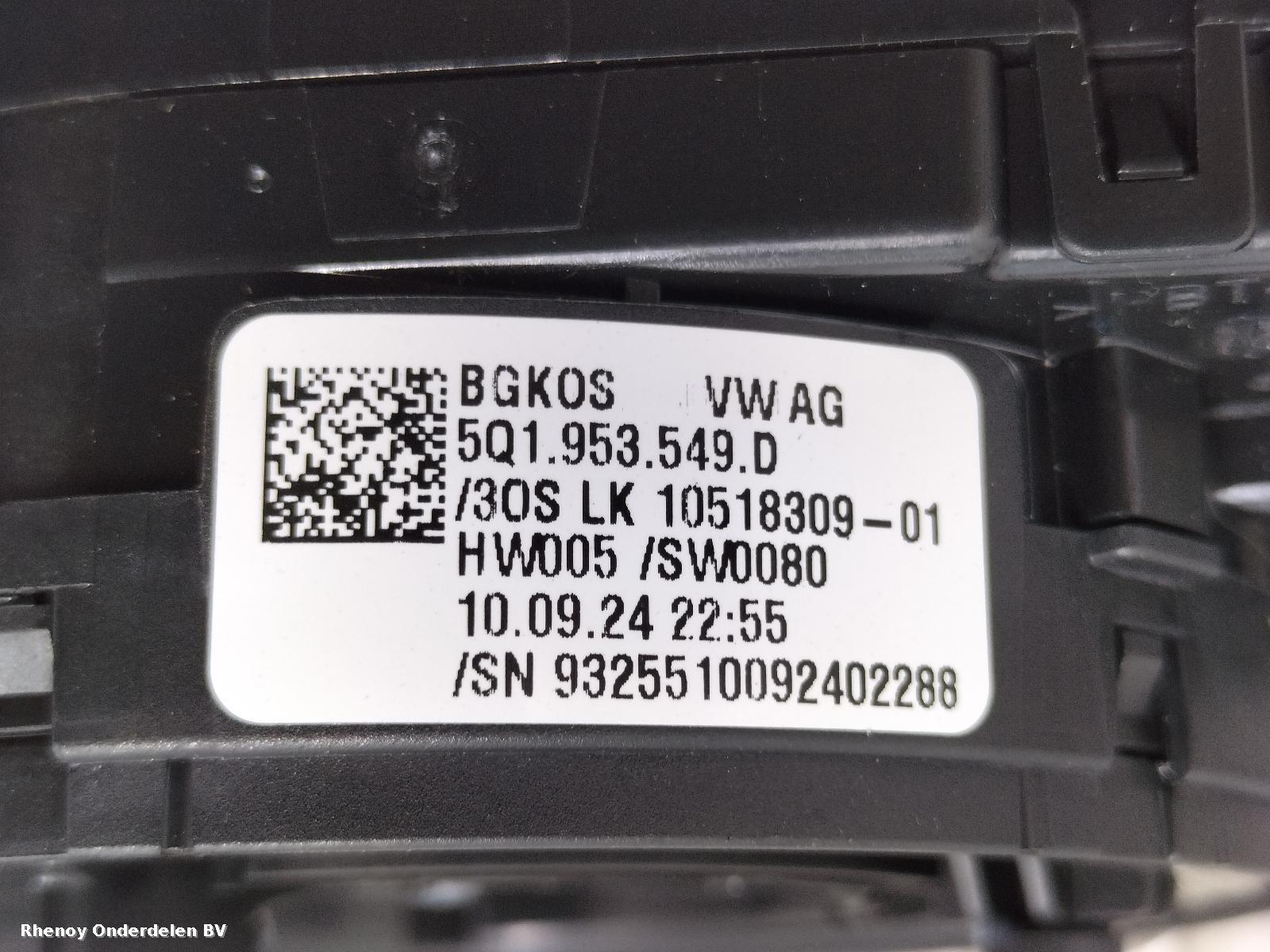 2024 FORD TRANSIT CONNECT KOLOM SCHAKELAAR View Auto part KOLOM SCHAKELAAR FORD TRANSIT CONNECT 2024