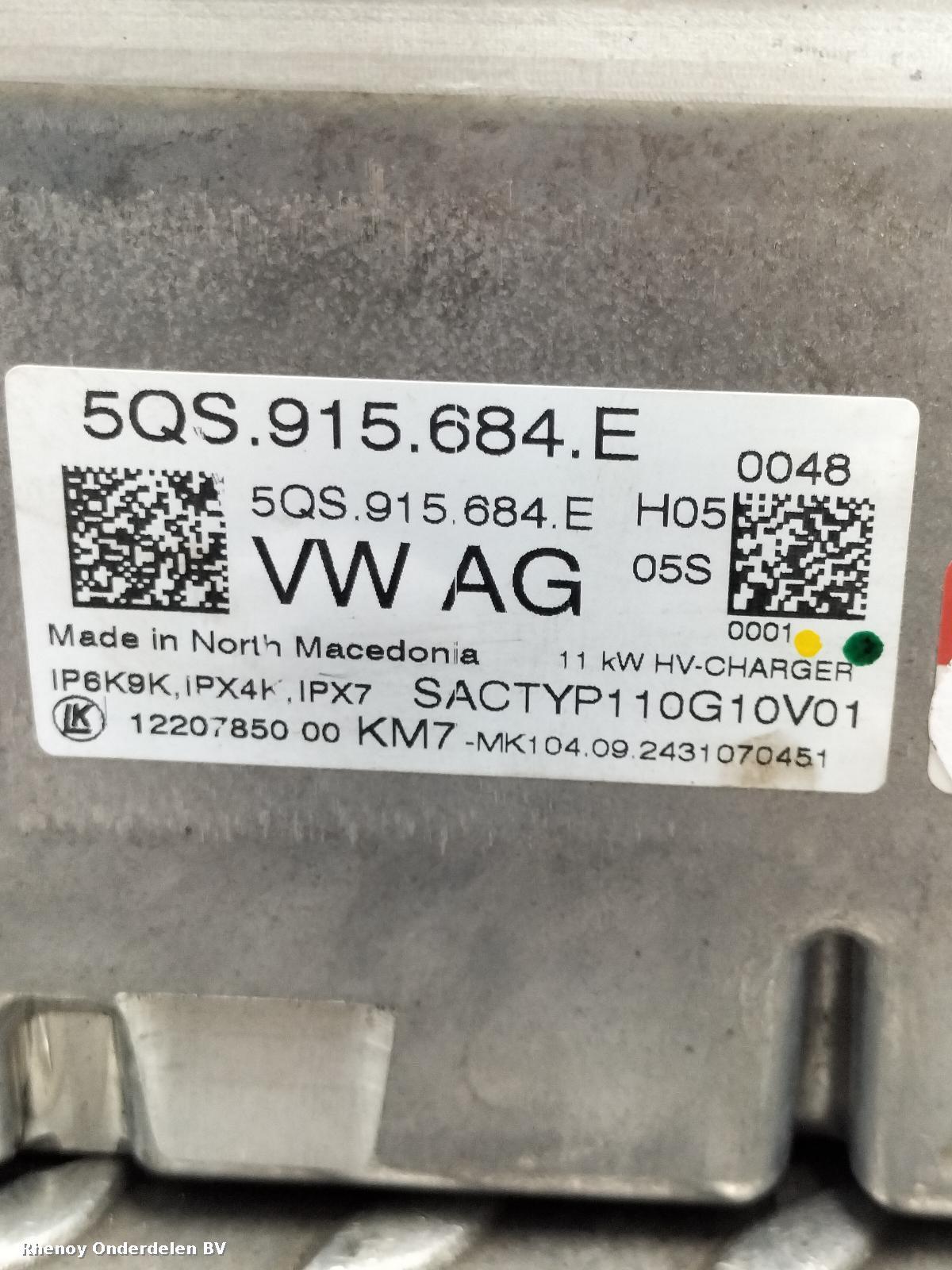 2024 FORD TRANSIT CONNECT EV / HYBRIDE BATTERIJ OPLADER View Auto part EV / HYBRIDE BATTERIJ OPLADER FORD TRANSIT CONNECT 2024