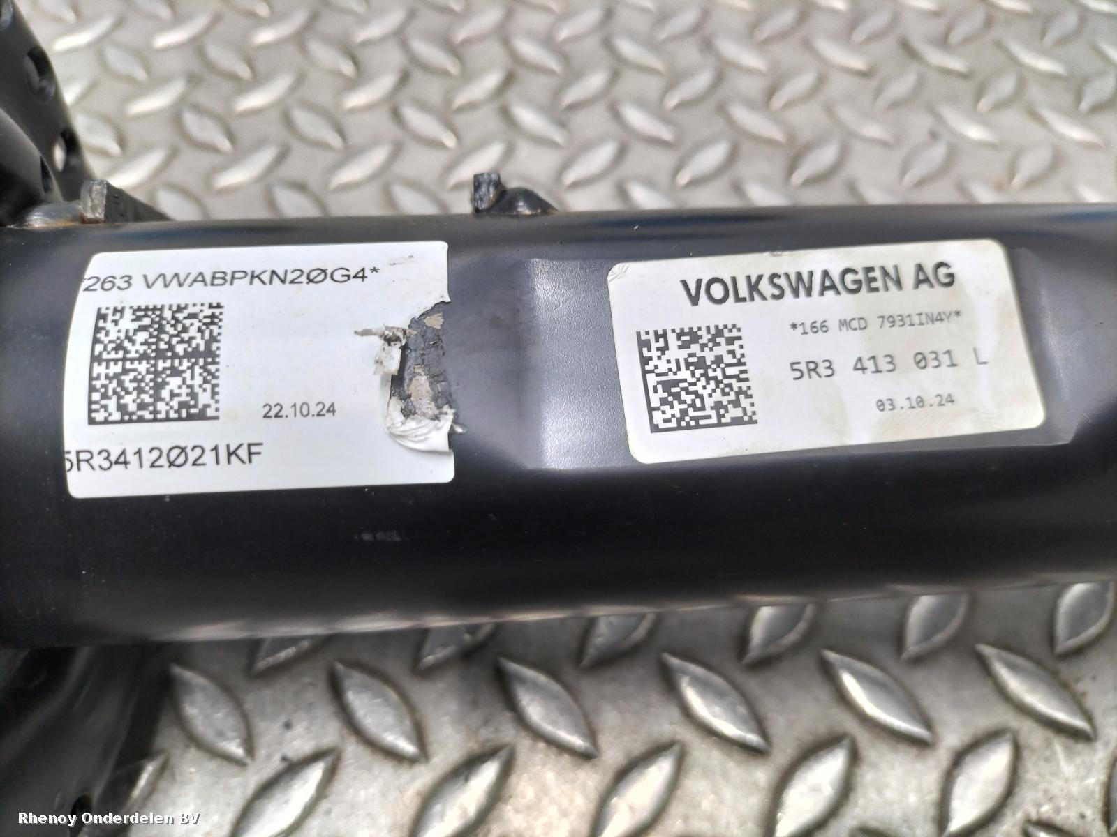 View Auto part VEERPOOT / SCHOKBREKER LV FORD TOURNEO CONNECT 2024