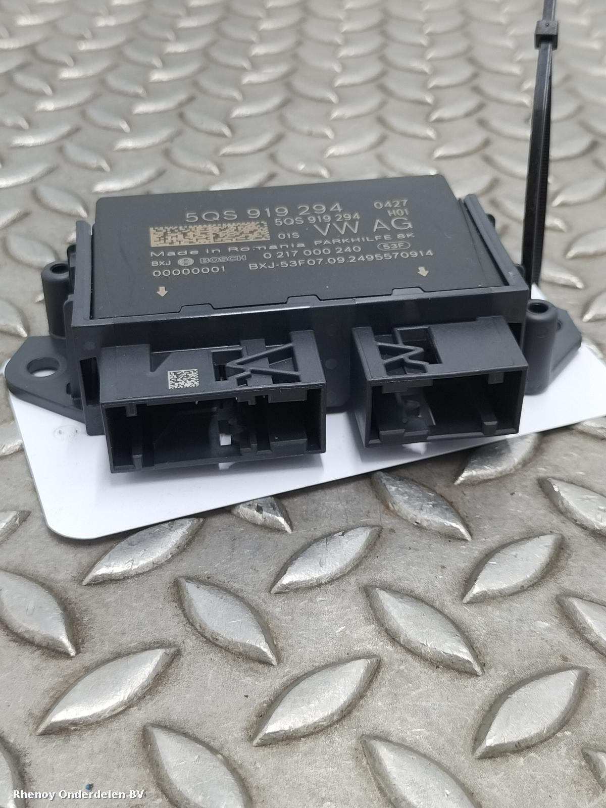 2024 FORD TRANSIT CONNECT COMPUTER ECU View Auto part COMPUTER ECU FORD TRANSIT CONNECT 2024