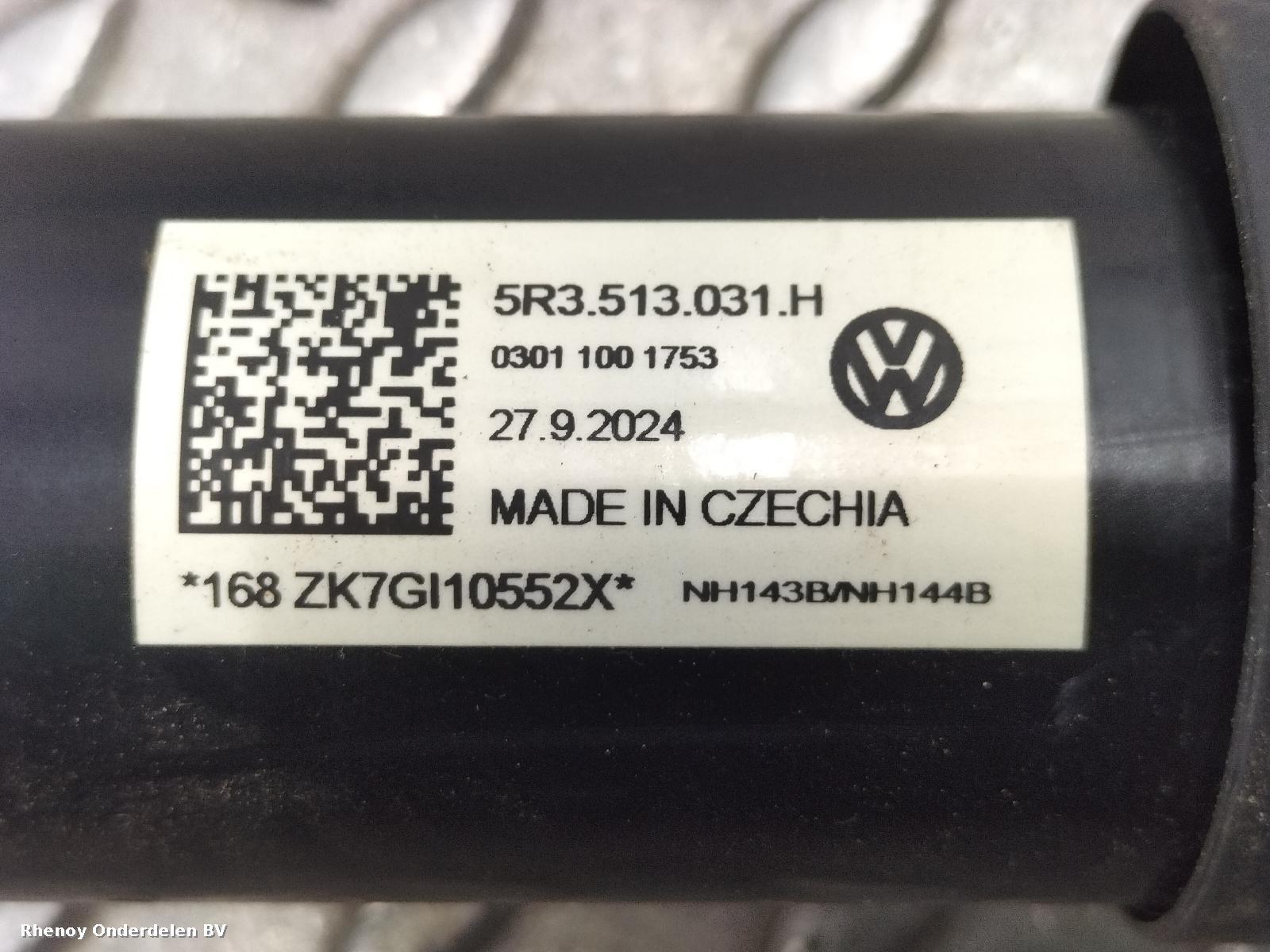 2024 FORD TRANSIT CONNECT VEERPOOT / SCHOKBREKER RA View Auto part VEERPOOT / SCHOKBREKER RA FORD TRANSIT CONNECT 2024