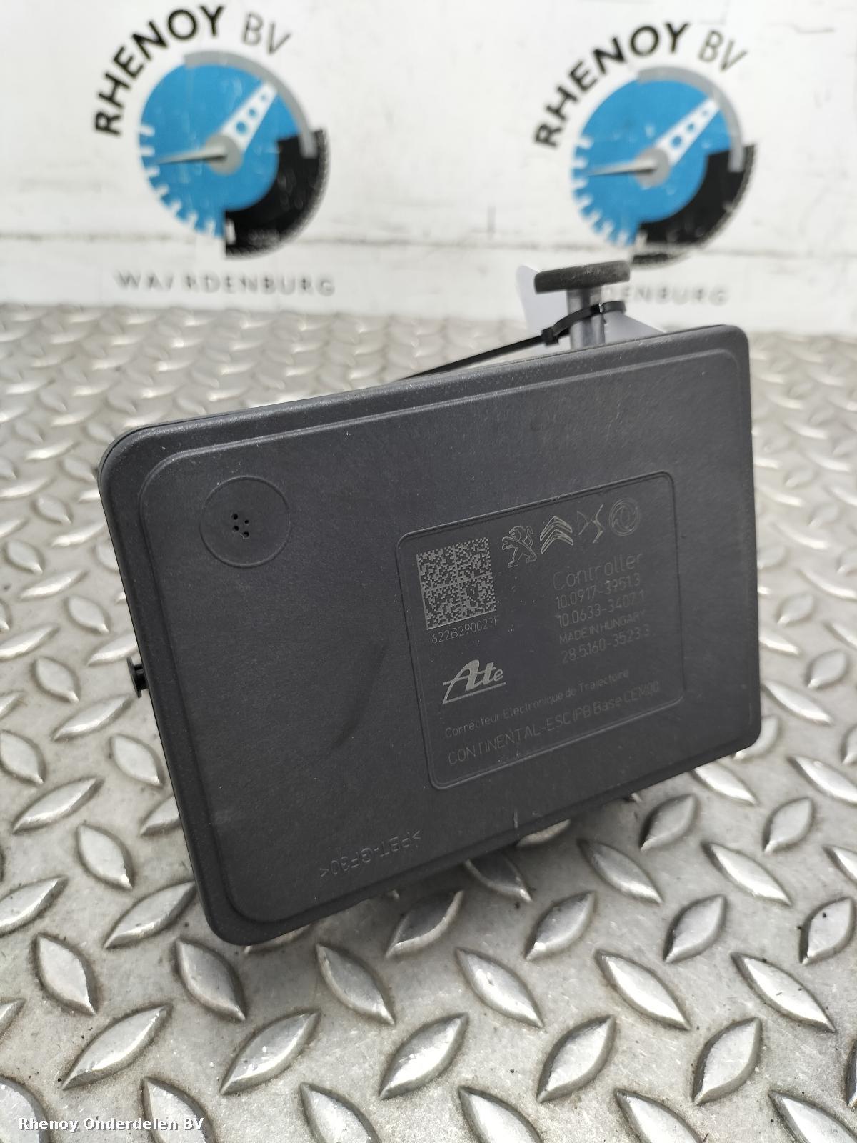 View Auto part ABS POMP  PEUGEOT 2008 2023