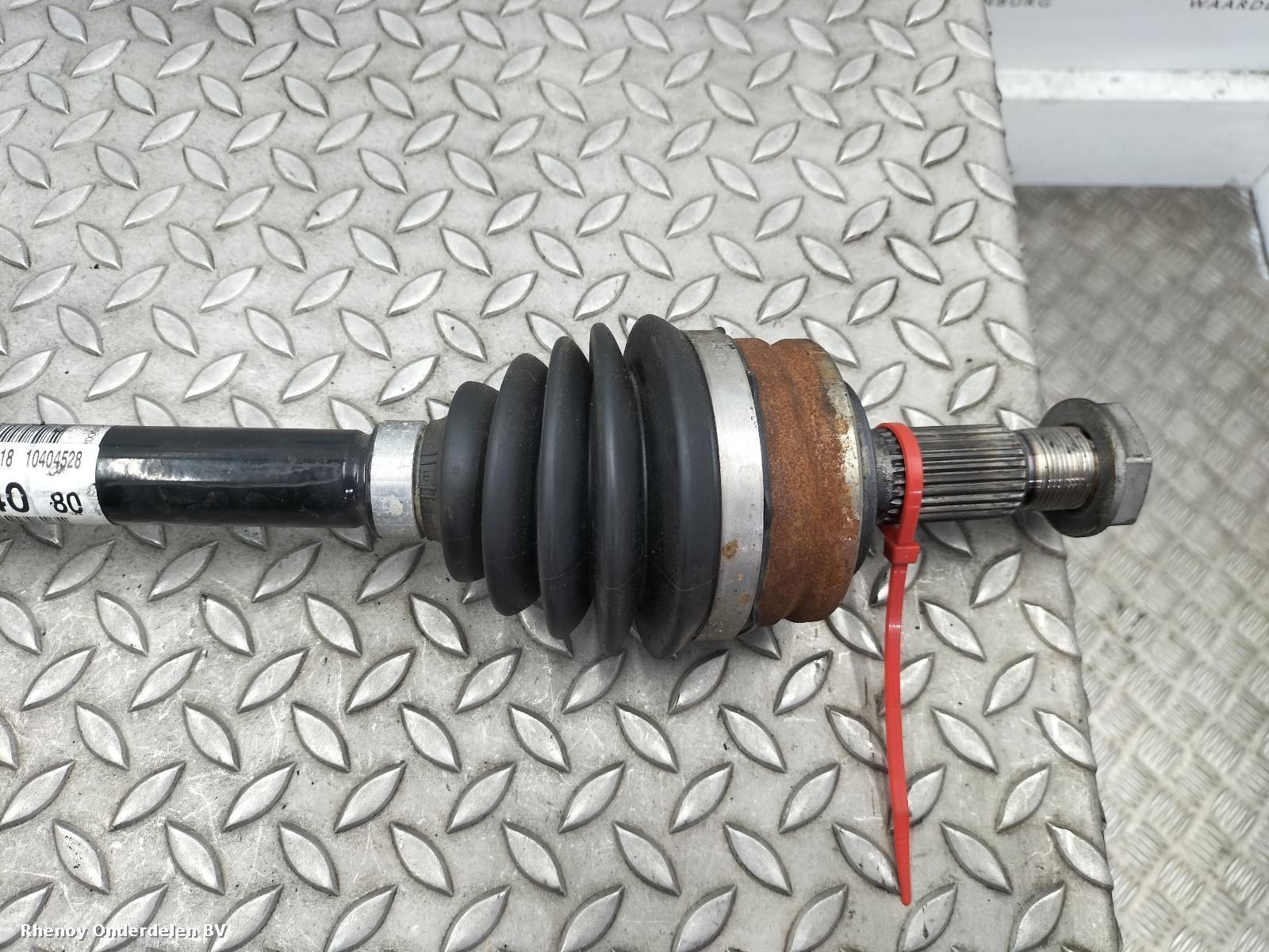 View Auto part AANDRIJFAS R PEUGEOT 2008 2023