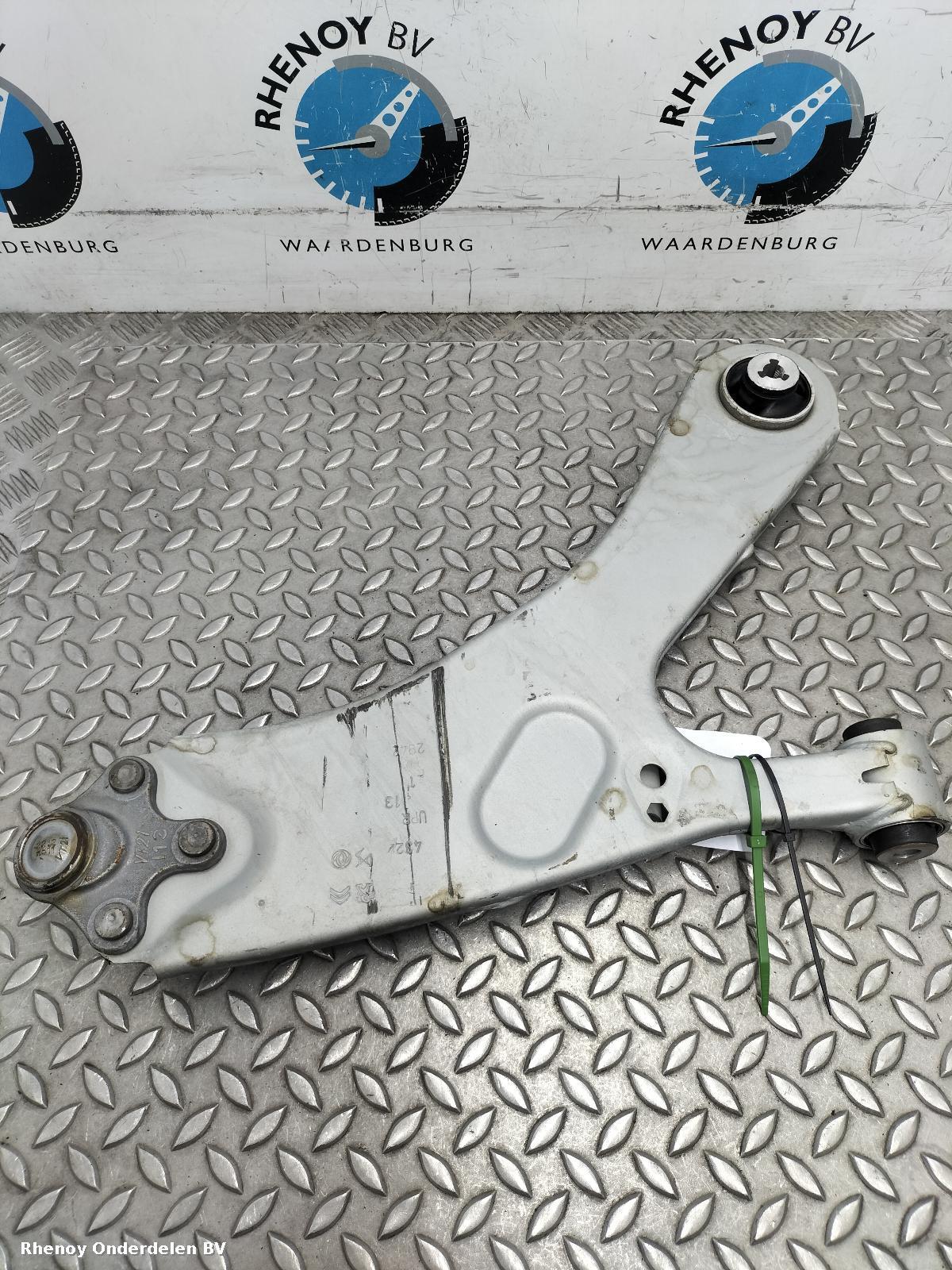 2023 PEUGEOT 2008 DRAAGARM ONDER LV View Auto part DRAAGARM ONDER LV PEUGEOT 2008 2023