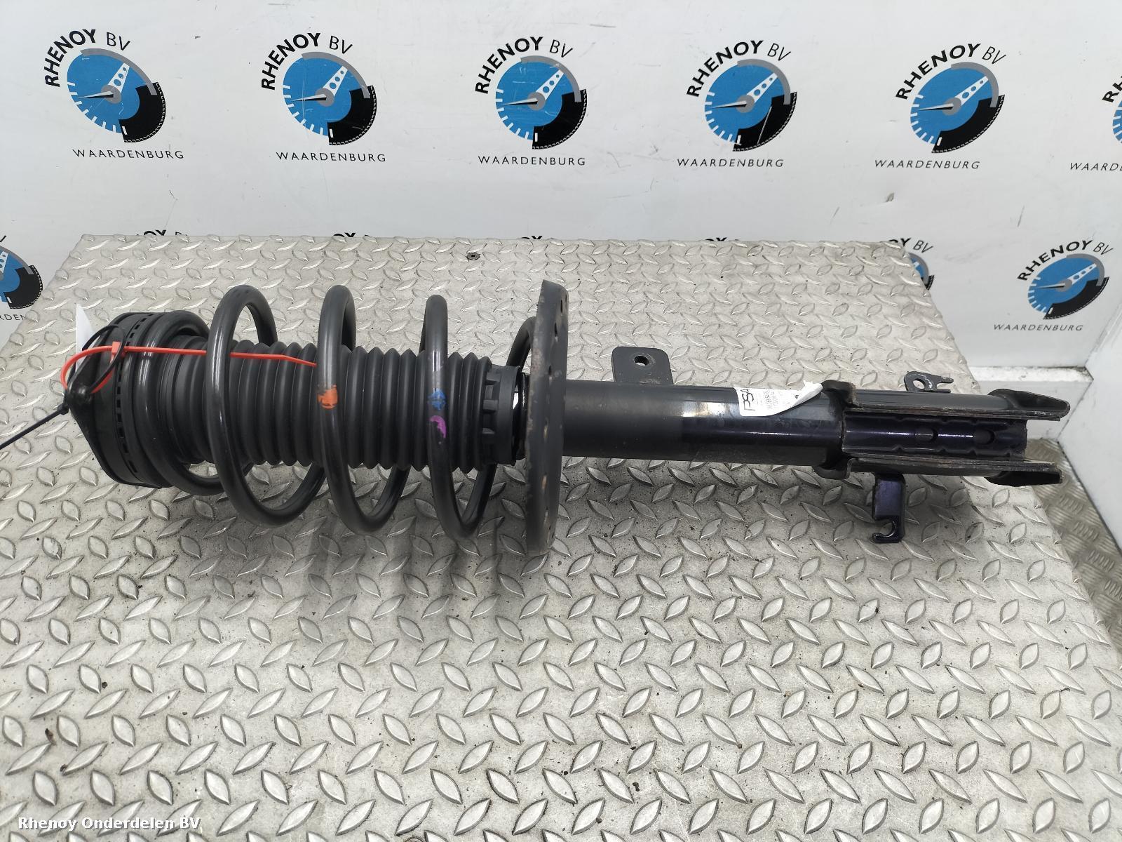 2023 PEUGEOT 2008 VEERPOOT / SCHOKBREKER RV View Auto part VEERPOOT / SCHOKBREKER RV PEUGEOT 2008 2023