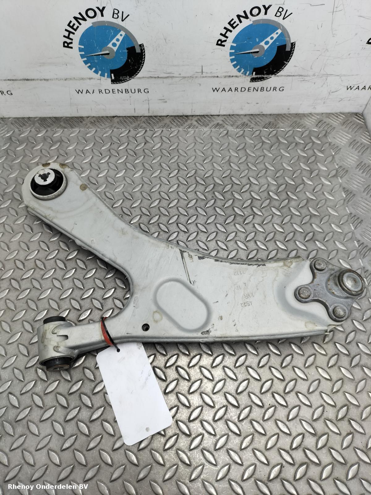 View Auto part DRAAGARM ONDER RV PEUGEOT 2008 2023