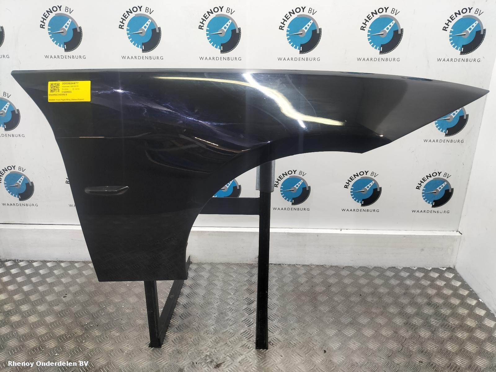 Bekijk Auto-onderdeel VOORSCHERM R BMW 3 SERIES 2006