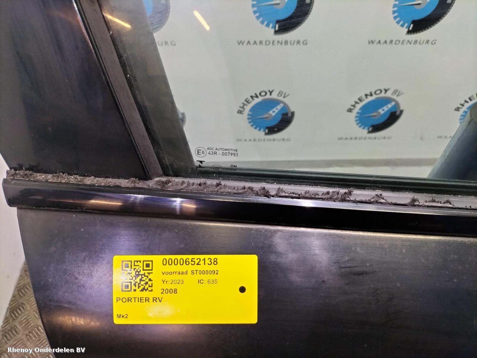 View Auto part PORTIER RV PEUGEOT 2008 2023