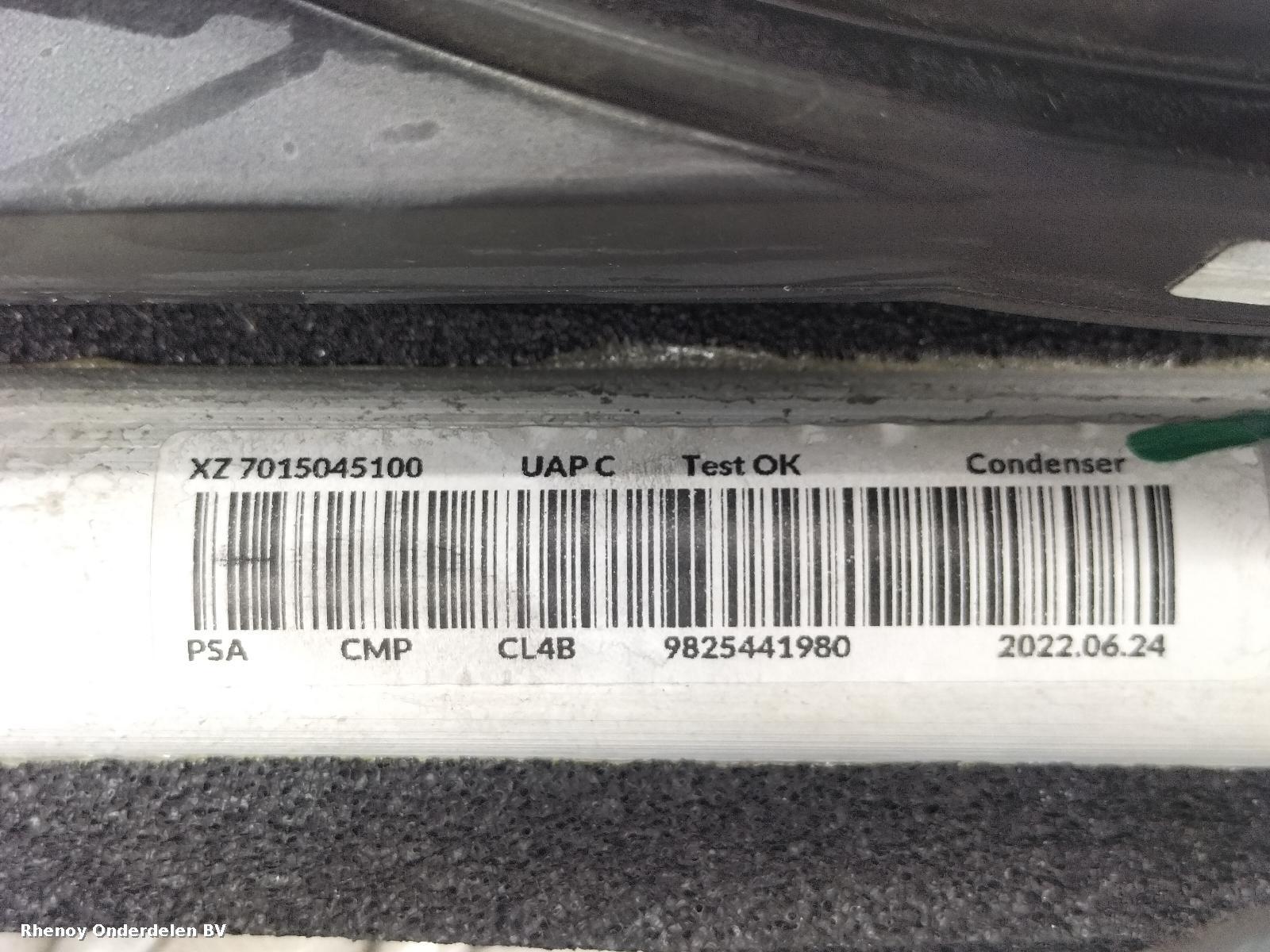 View Auto part Radiator Pack PEUGEOT 2008 2023