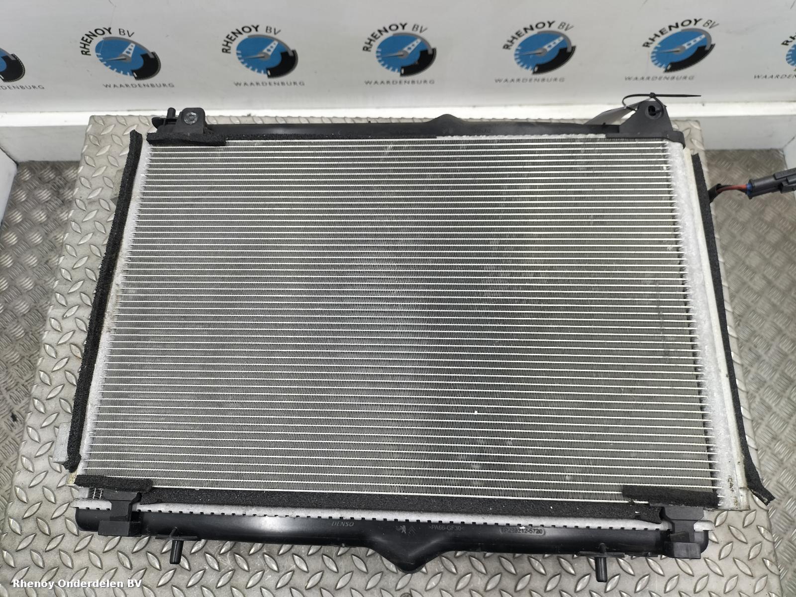 View Auto part Radiator Pack PEUGEOT 2008 2023