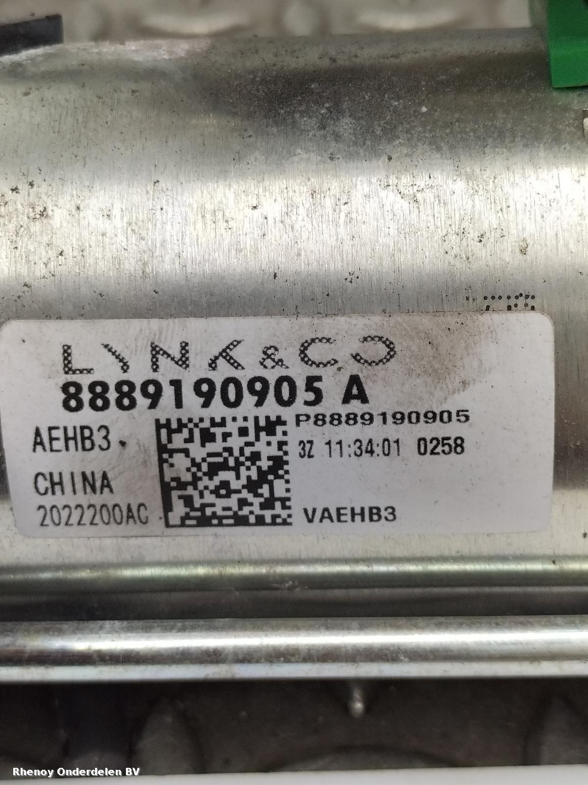 View Auto part STARTMOTOR LYNK AND CO 01 2023