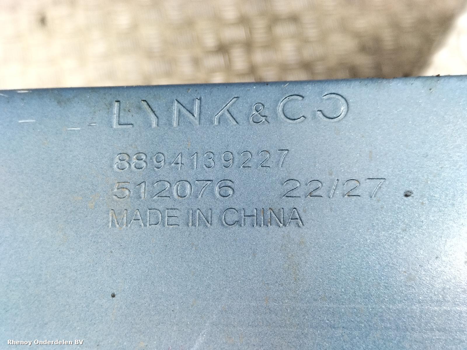 View Auto part Front Bumper Reinforcement LYNK AND CO 01 2023