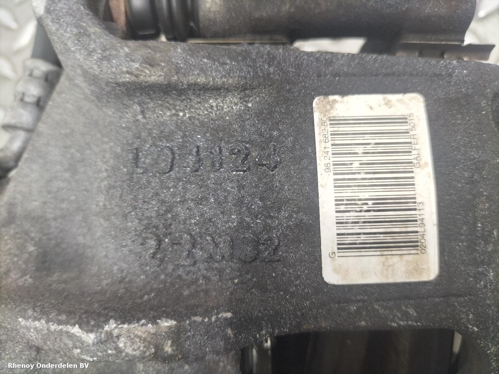 2022 OPEL / VAUXHALL CORSA REM KLAUW View Auto part REM KLAUW OPEL / VAUXHALL CORSA 2022
