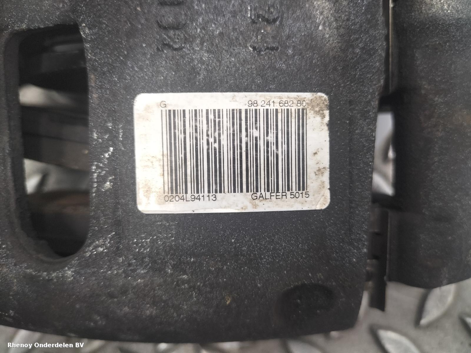 2022 OPEL / VAUXHALL CORSA REM KLAUW View Auto part REM KLAUW OPEL / VAUXHALL CORSA 2022