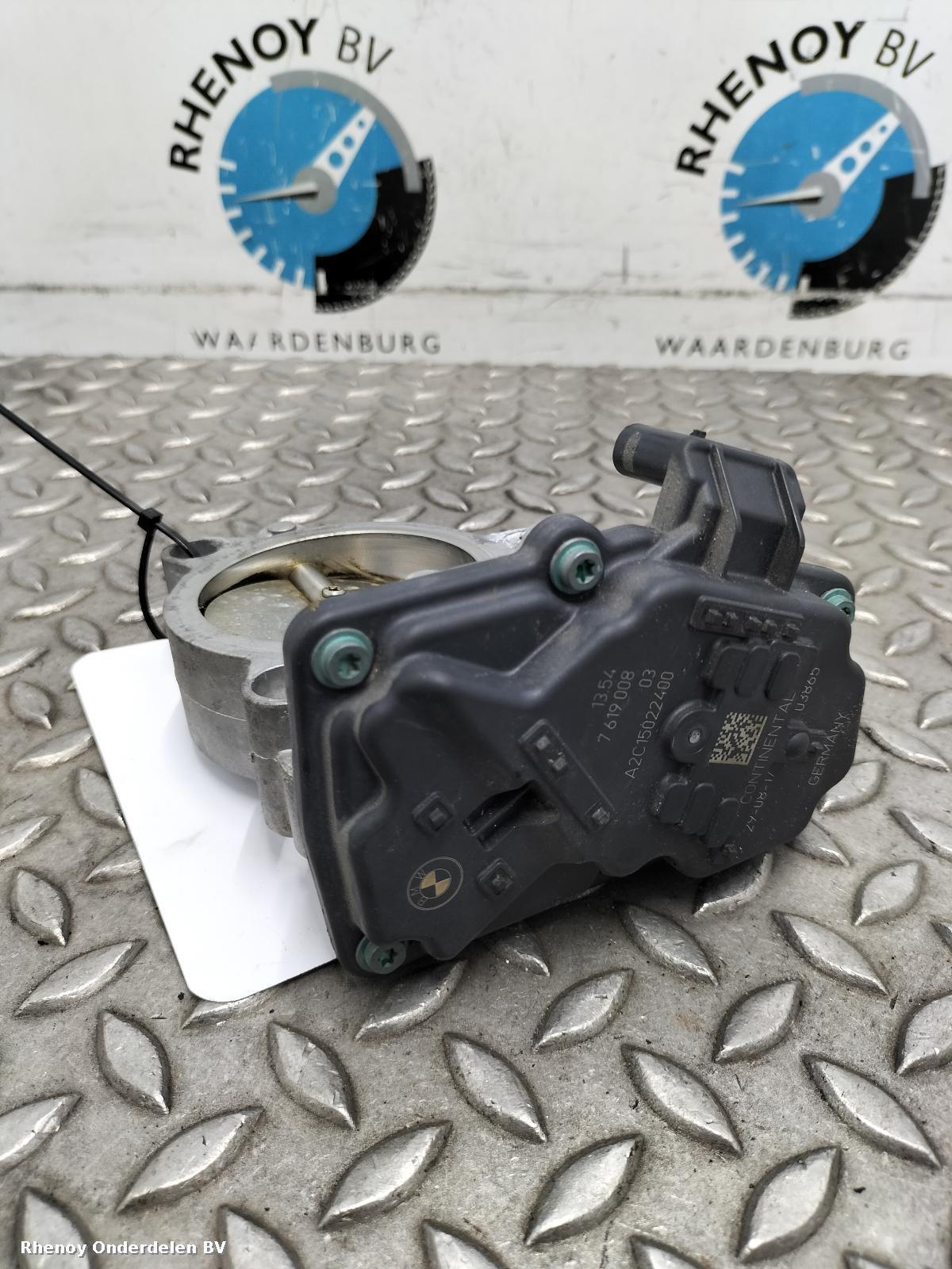 View Auto part GASKLEPHUIS MINI (BMW) MINI 2018