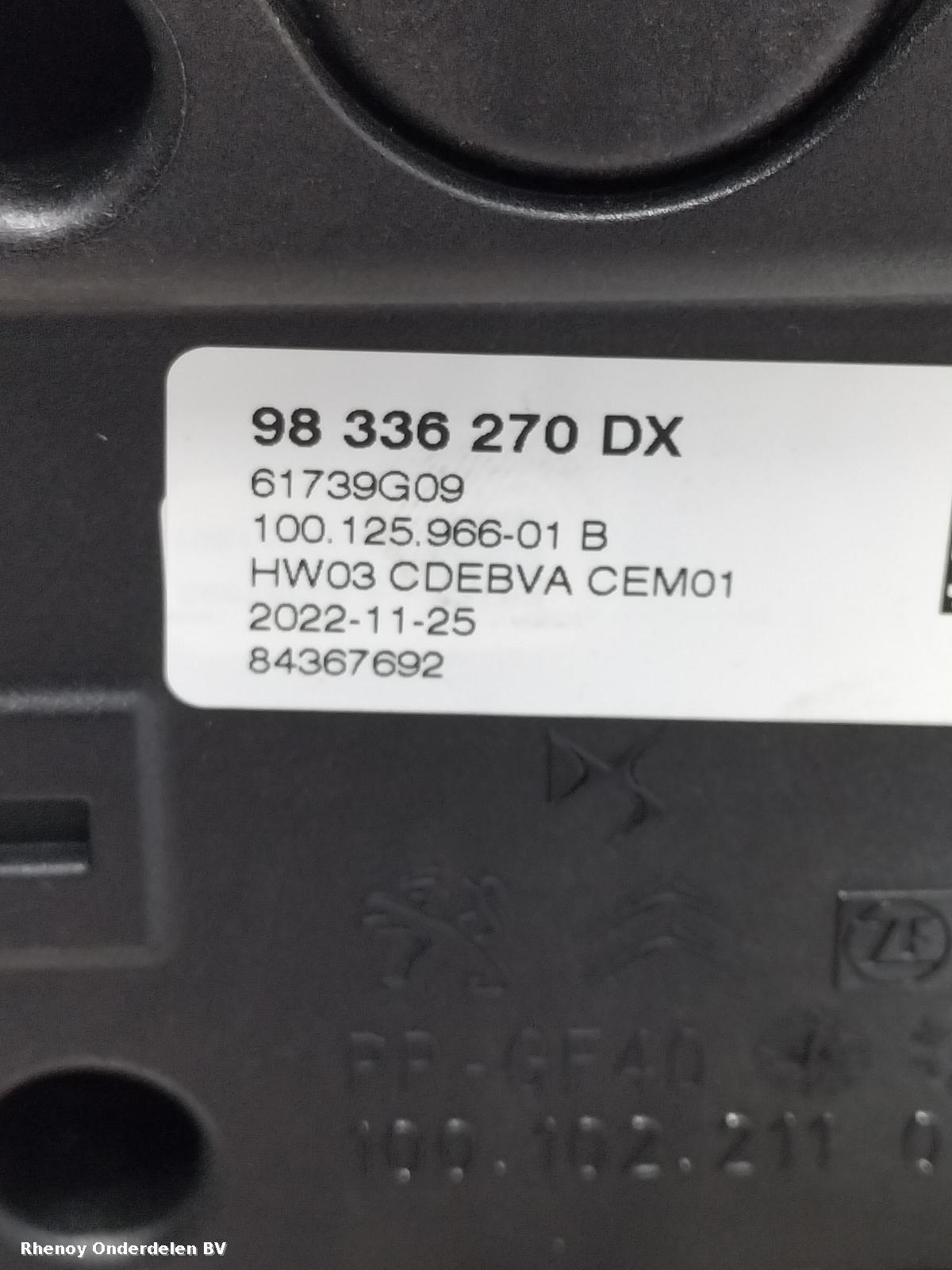 2023 PEUGEOT 3008 VERSNELLINGSPOOK View Auto part VERSNELLINGSPOOK PEUGEOT 3008 2023