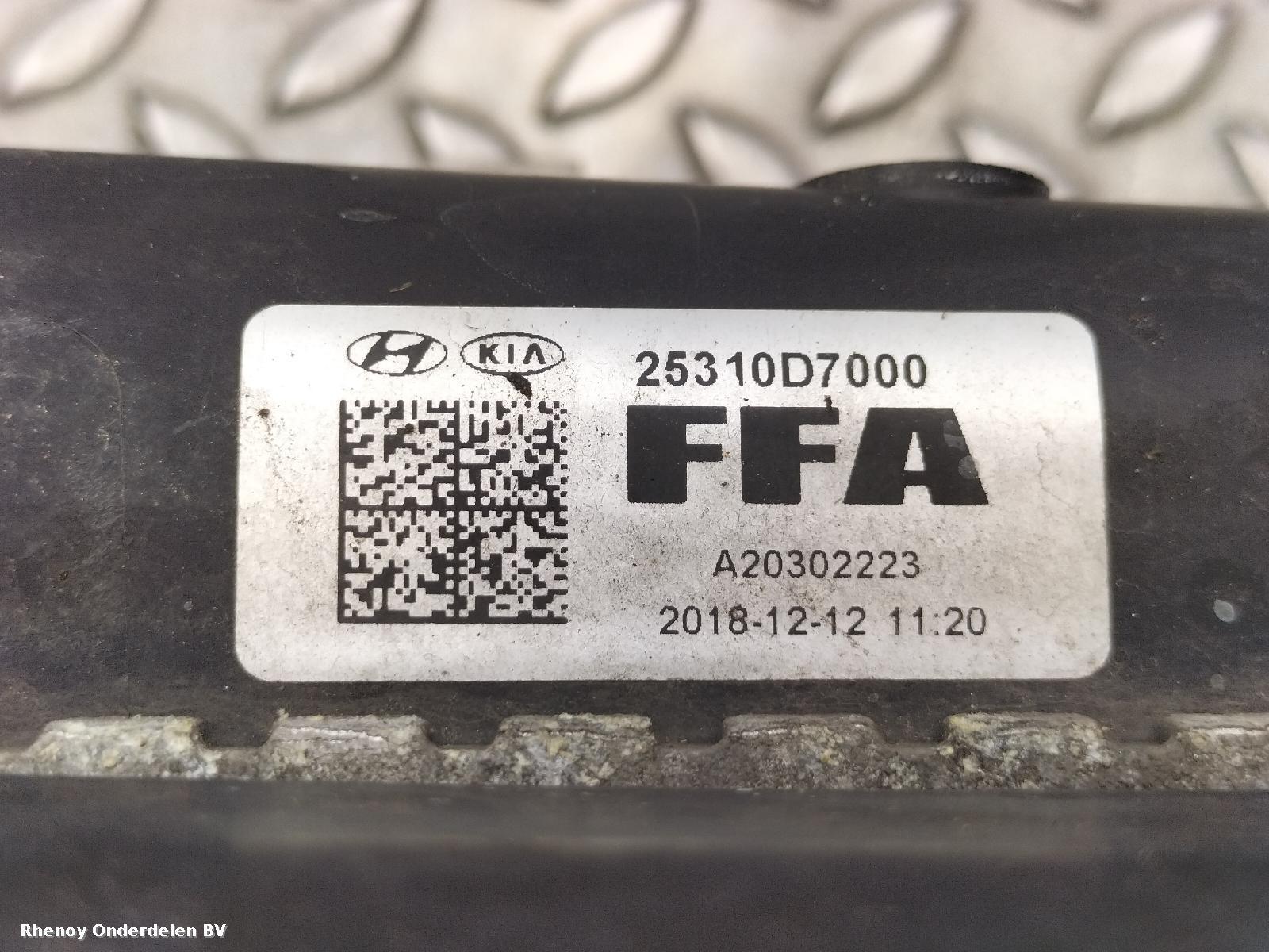 View Auto part KOELERPAKKET KIA SPORTAGE 2019