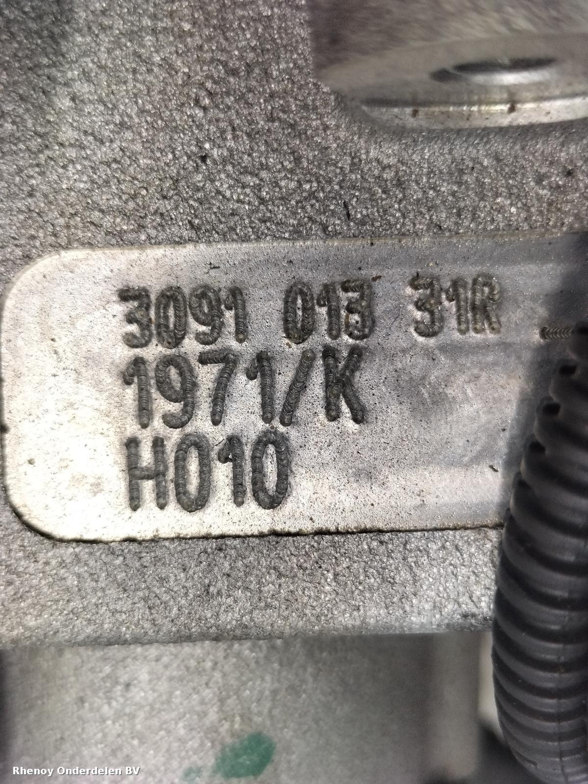 View Auto part Gear Linkage RENAULT MASTER 2021