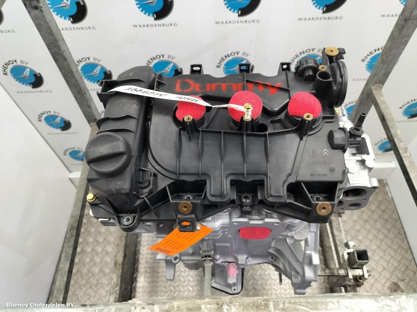 View Auto part MOTOR CITROEN C4 CACTUS 2015