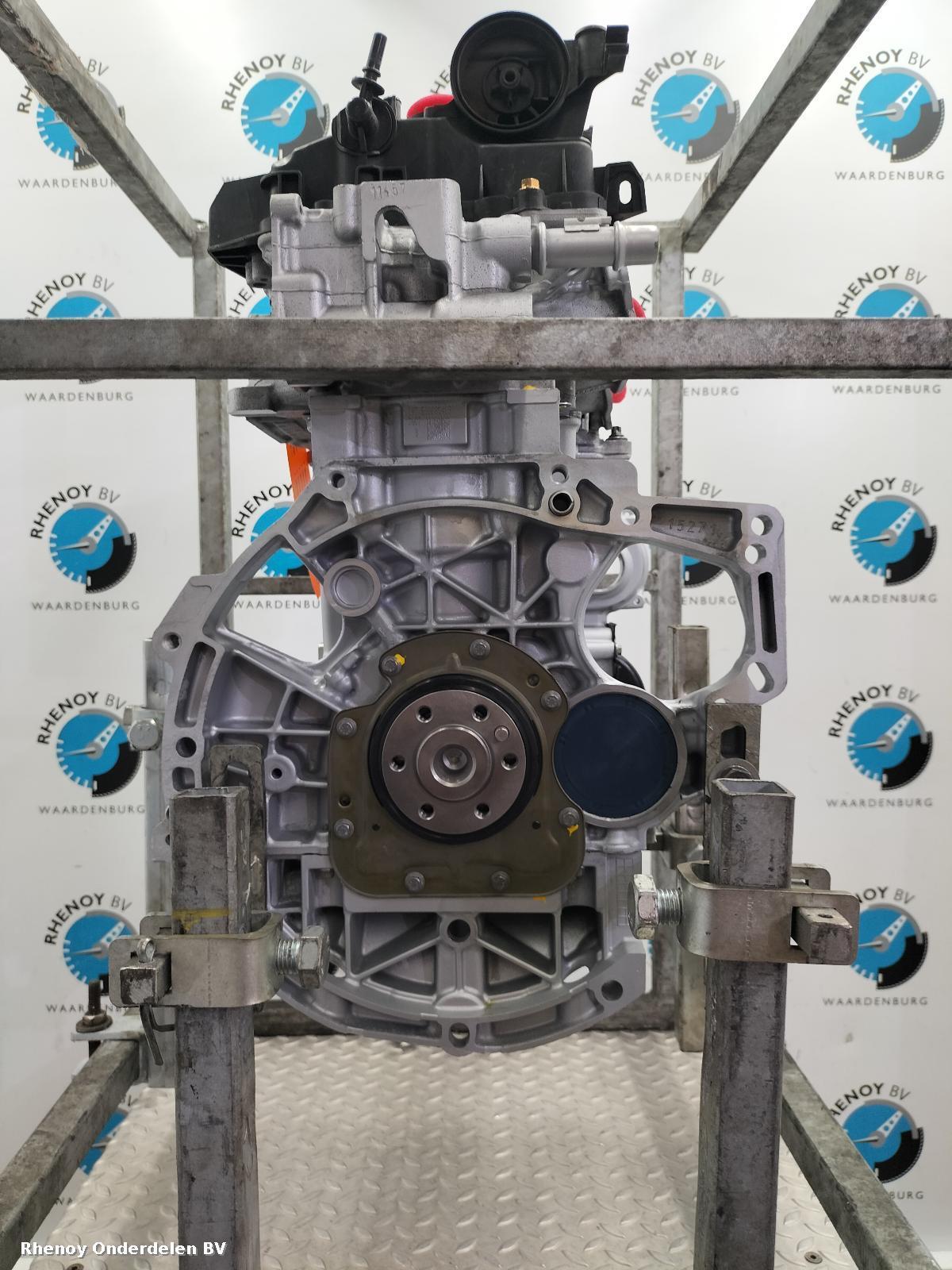 View Auto part MOTOR CITROEN C4 CACTUS 2015