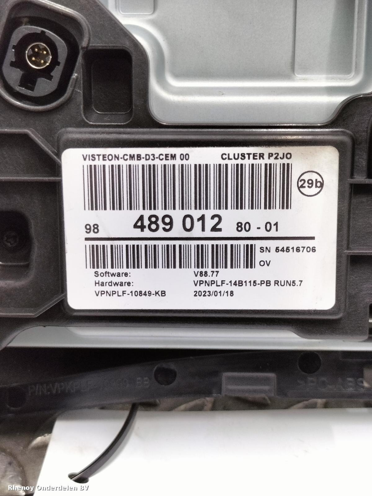 View Auto part KLOKKENPANEEL OPEL / VAUXHALL CORSA 2023