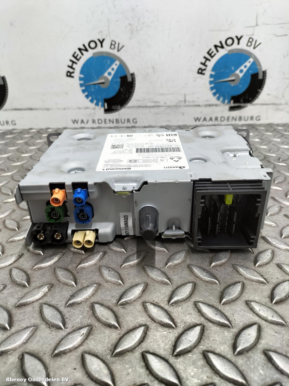 View Auto part RADIO OPEL / VAUXHALL CORSA 2023