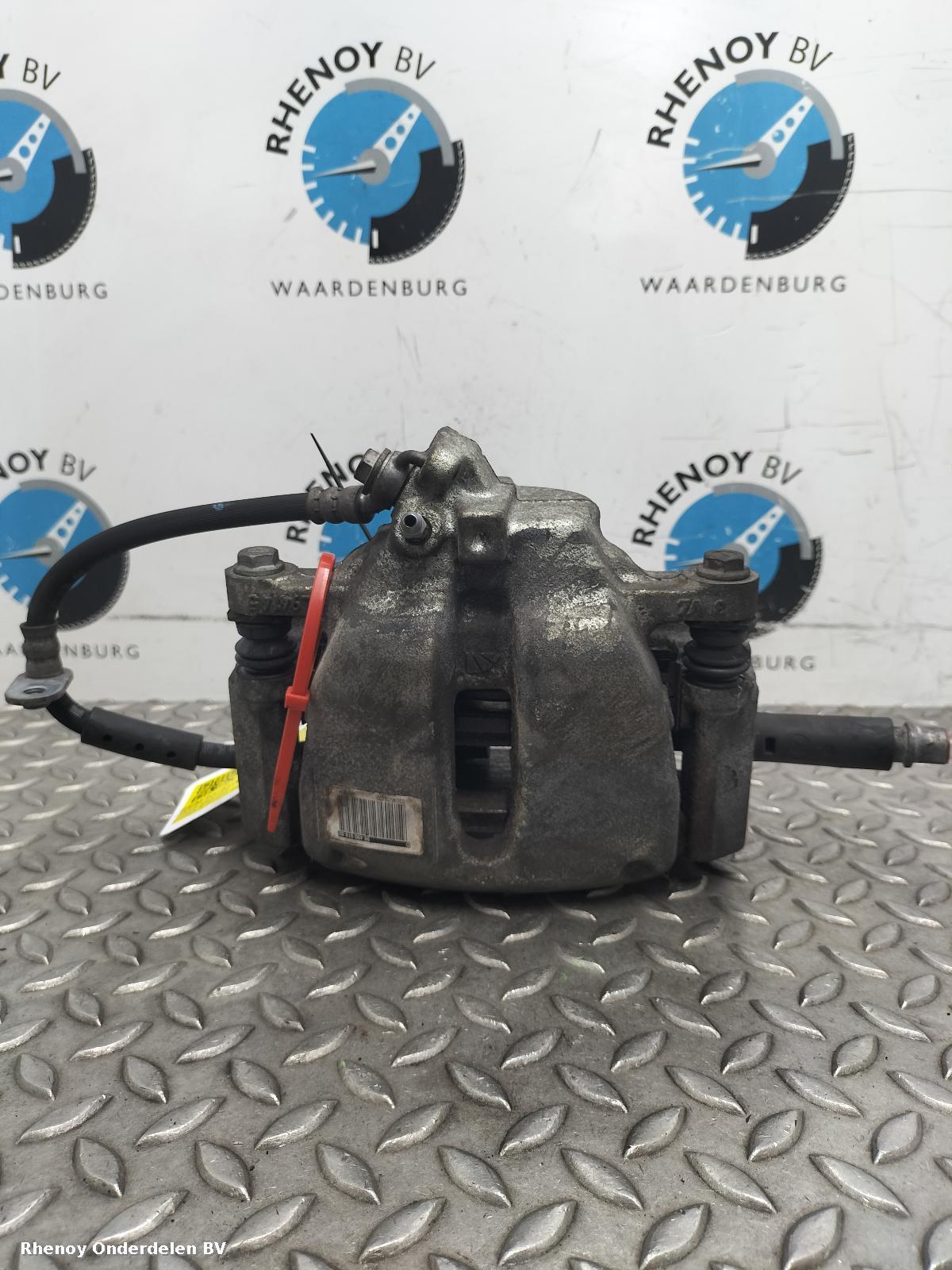 View Auto part REM KLAUW OPEL / VAUXHALL CORSA 2023