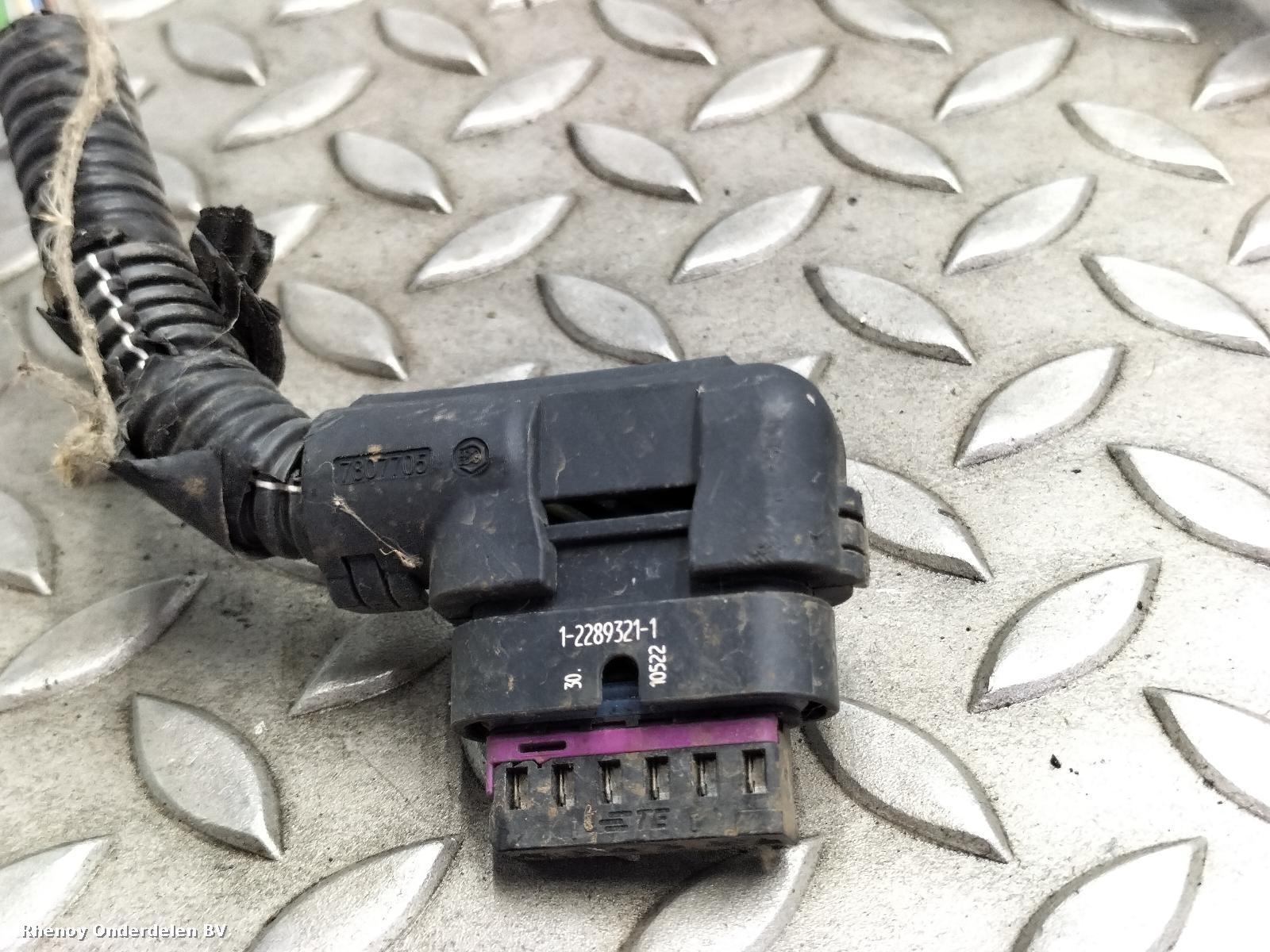 View Auto part VOORBUMPER BALK PEUGEOT 2008 2022