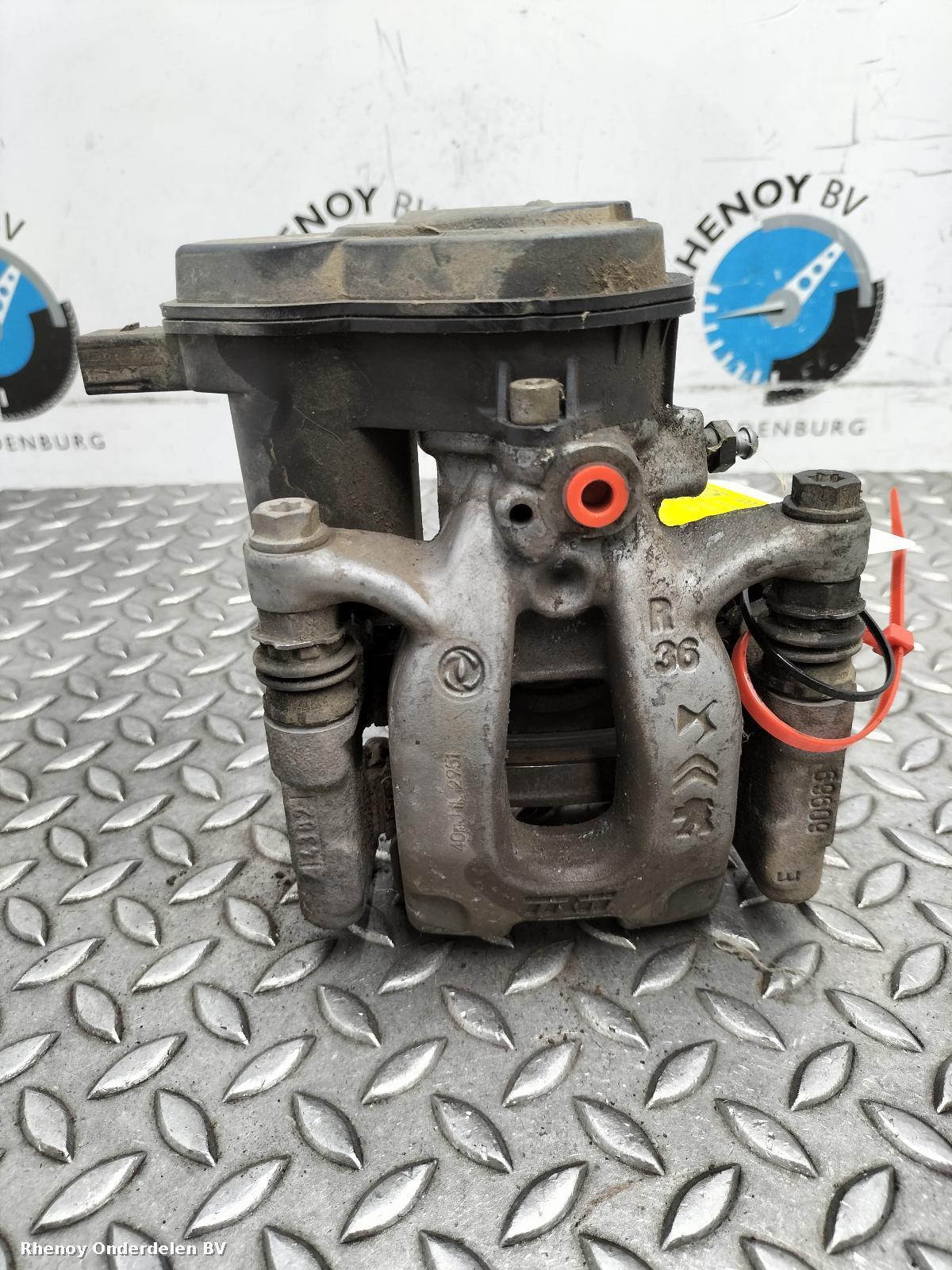 View Auto part REM KLAUW PEUGEOT 2008 2022