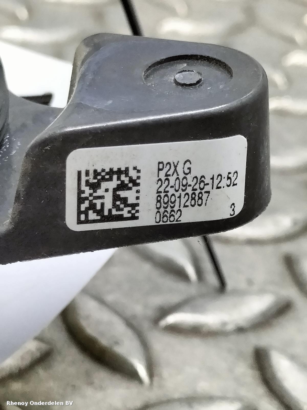 View Auto part DAGRIJVERLICHTING L PEUGEOT 2008 2022