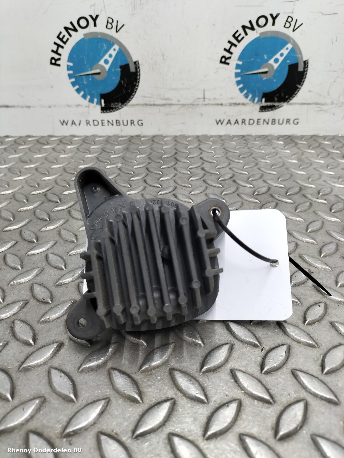 View Auto part DAGRIJVERLICHTING L PEUGEOT 2008 2022