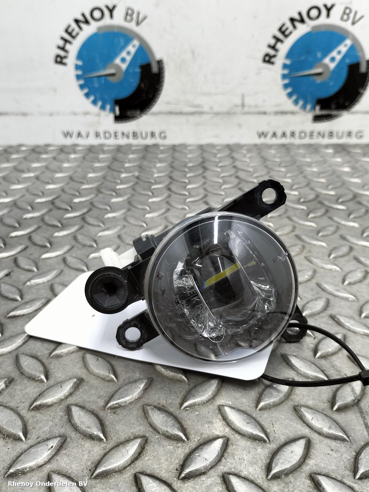 Bekijk Auto-onderdeel MISTLAMP PEUGEOT 2008 2022