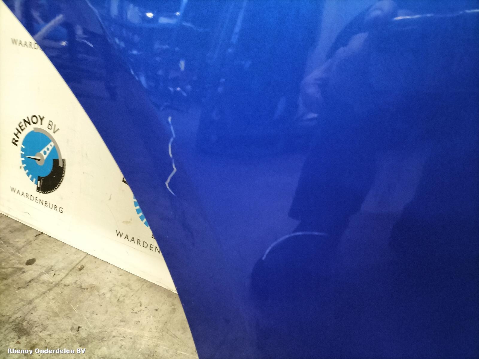 View Auto part PORTIER RA  FORD KUGA 2025