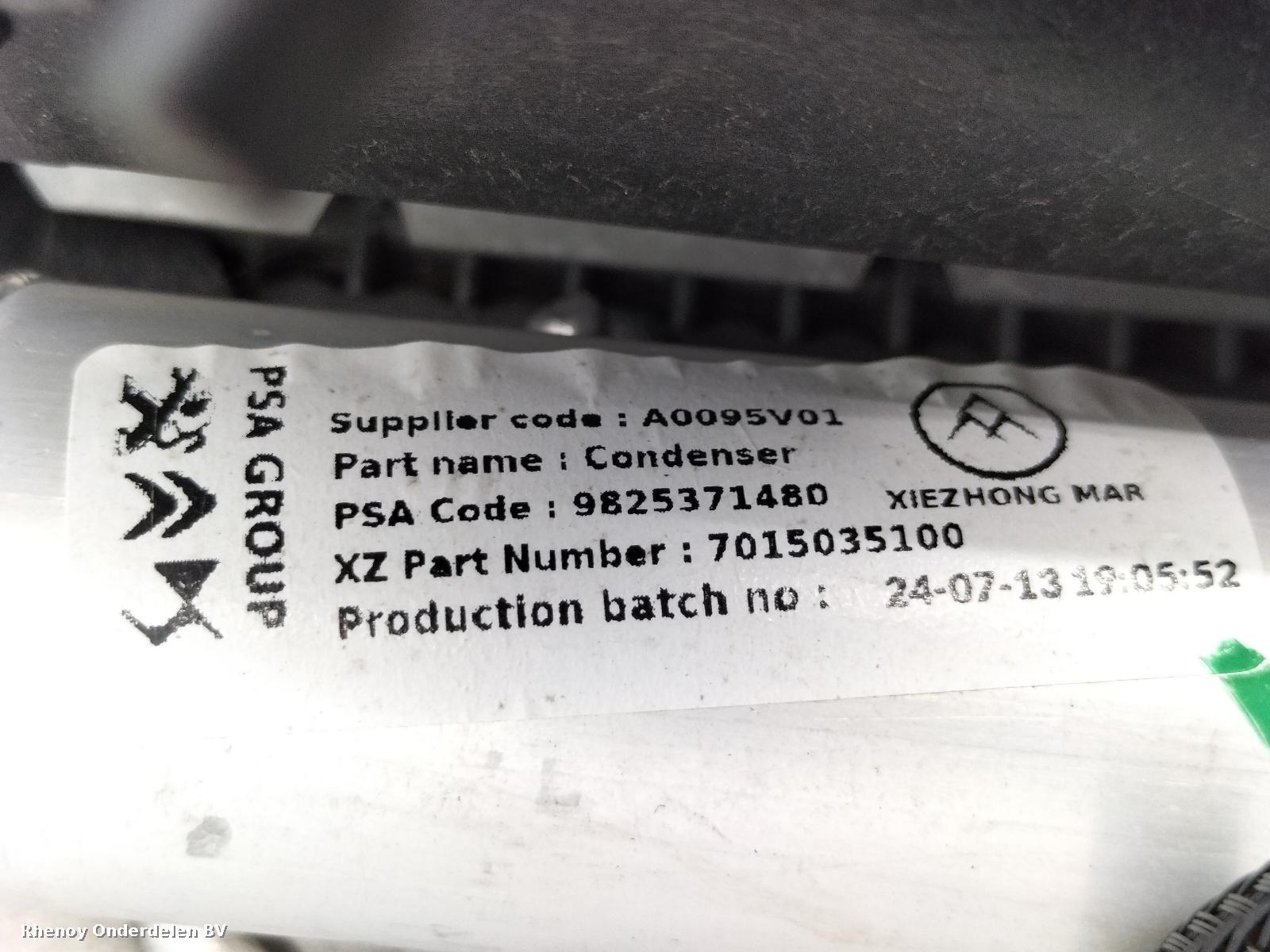 2024 PEUGEOT 208 KOELERPAKKET View Auto part KOELERPAKKET PEUGEOT 208 2024