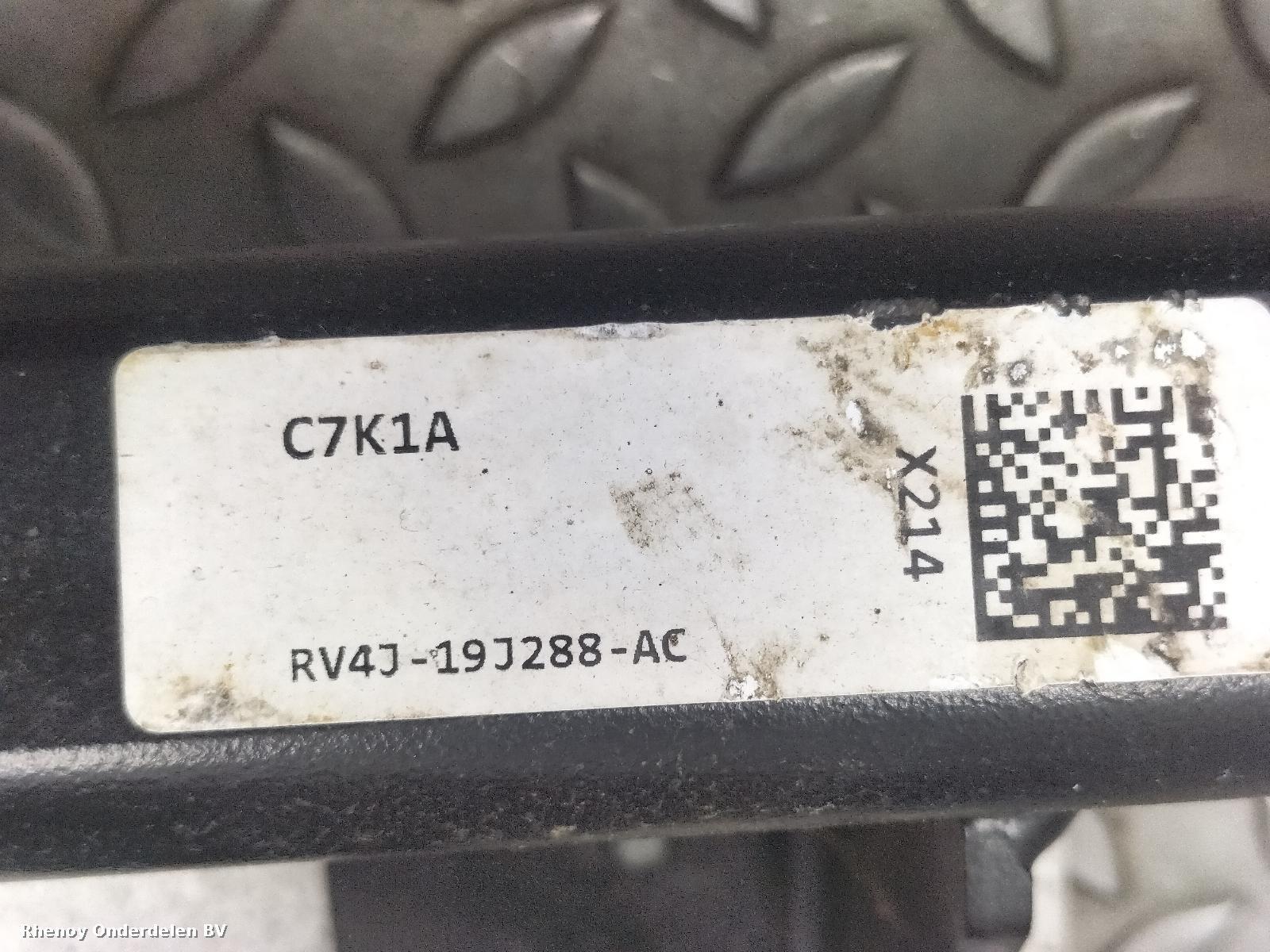 View Auto part TREKHAAK FORD KUGA 2024