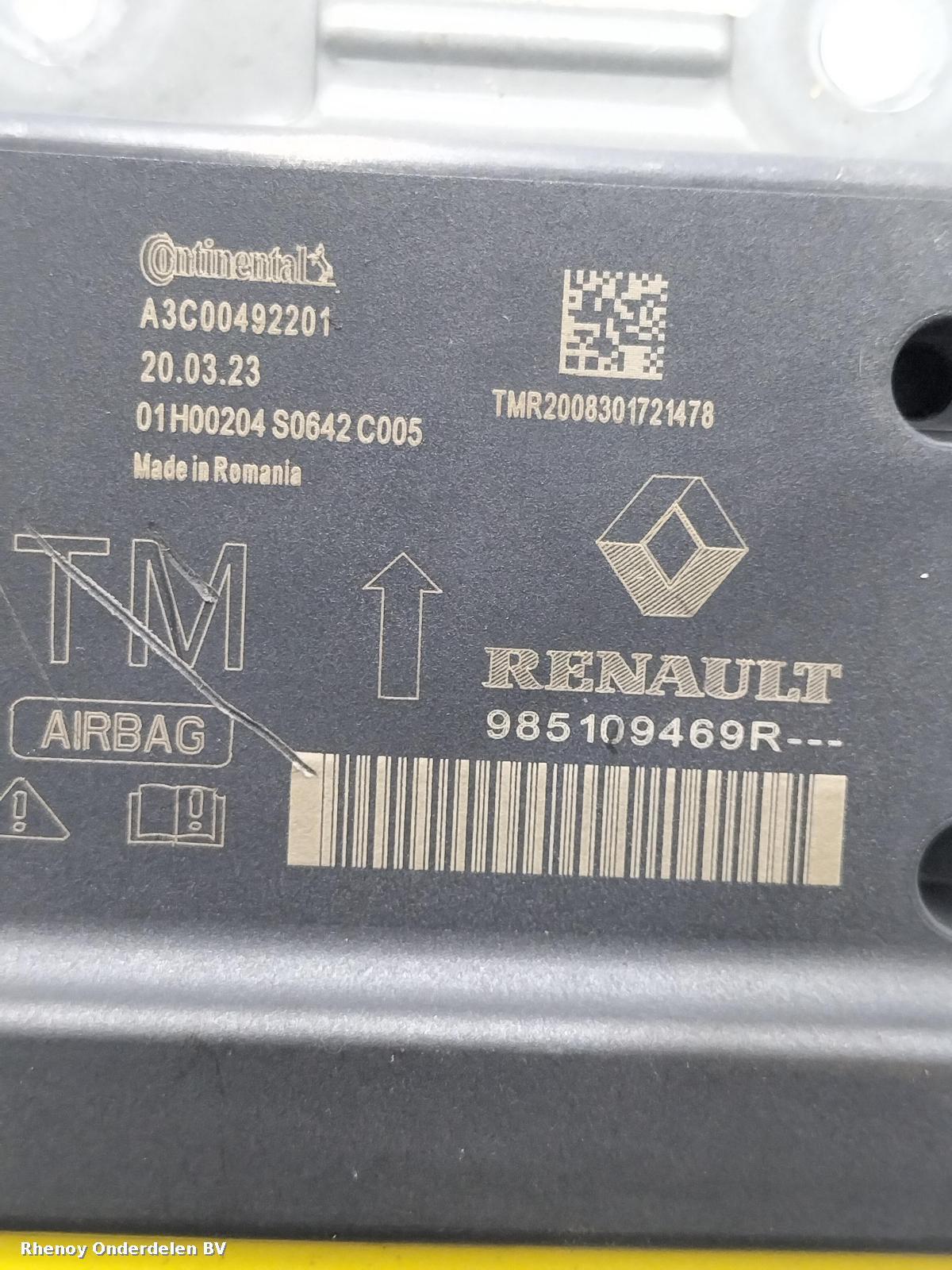 View Auto part COMPUTER ECU RENAULT CLIO 2020