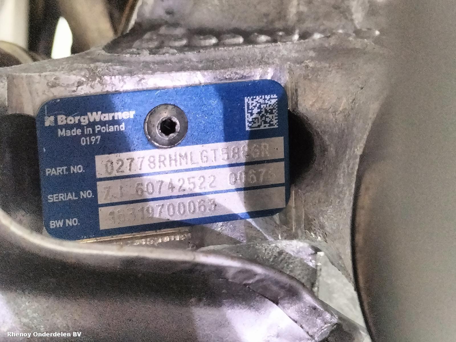 2023 RENAULT CAPTUR MOTOR View Auto part MOTOR RENAULT CAPTUR 2023