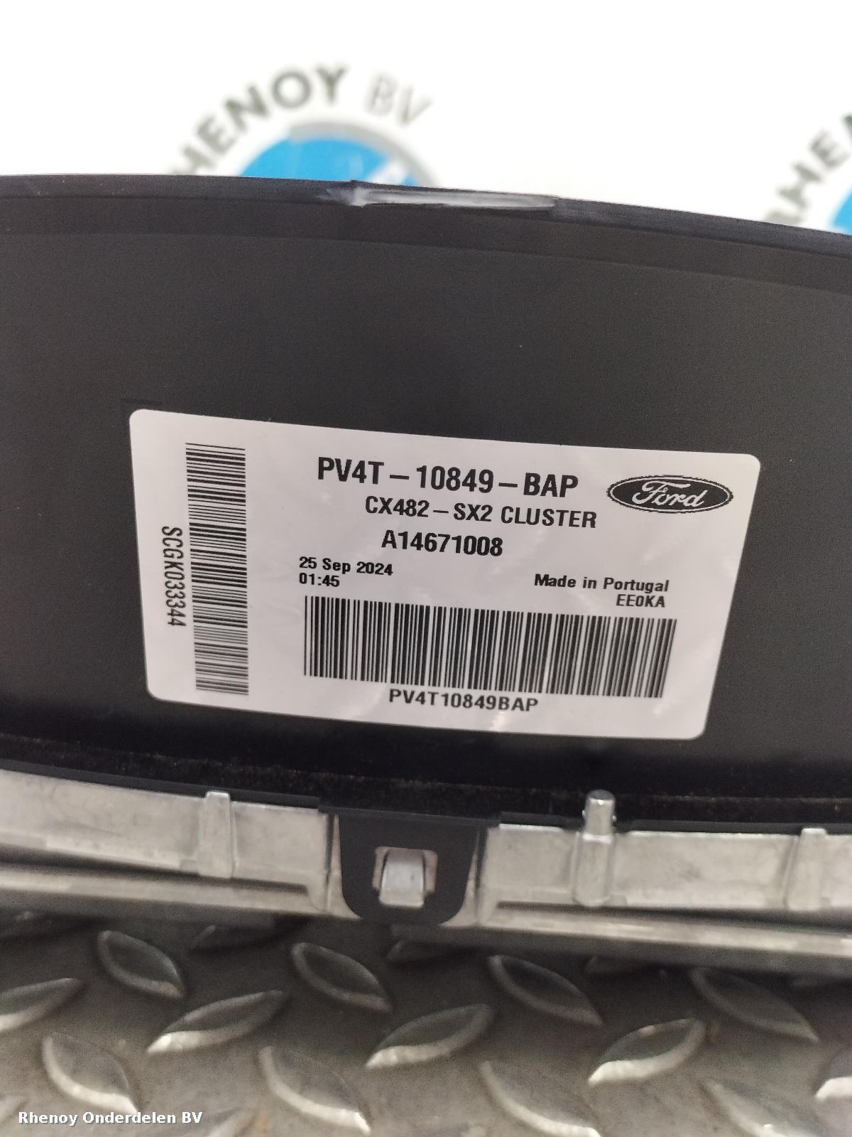 2024 FORD KUGA KLOKKENPANEEL View Auto part KLOKKENPANEEL FORD KUGA 2024