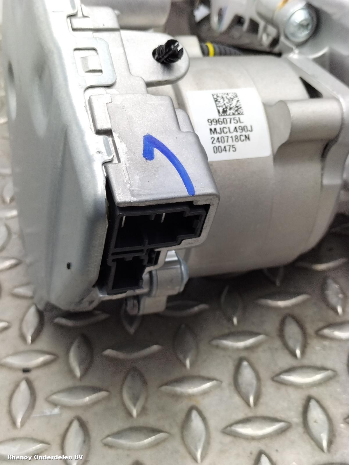 View Auto part STUURKOLOM FORD KUGA 2025