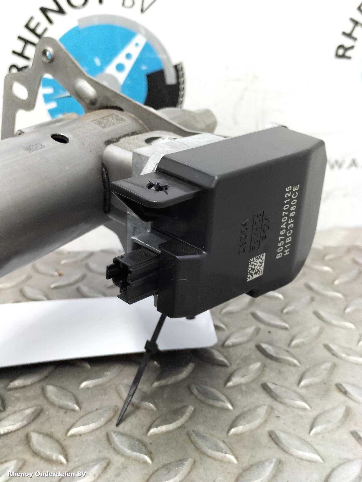 View Auto part STUURKOLOM FORD KUGA 2025