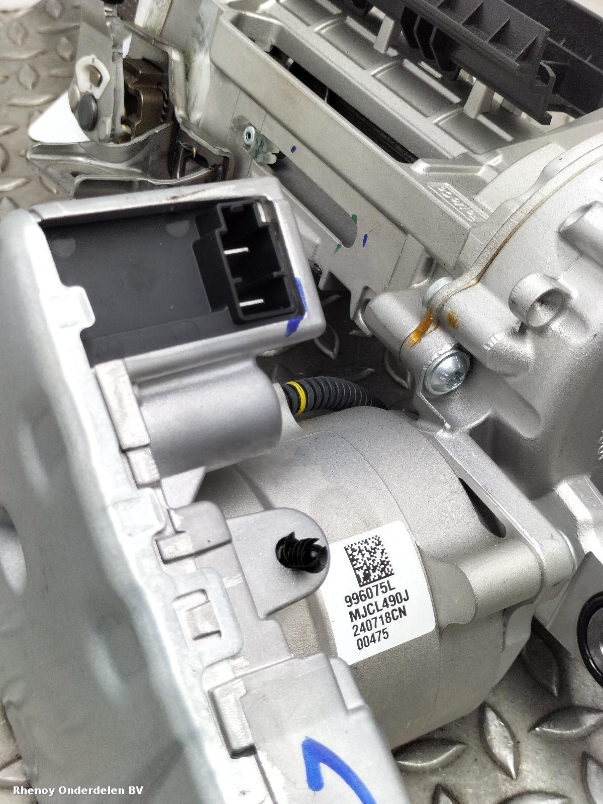 View Auto part STUURKOLOM FORD KUGA 2025