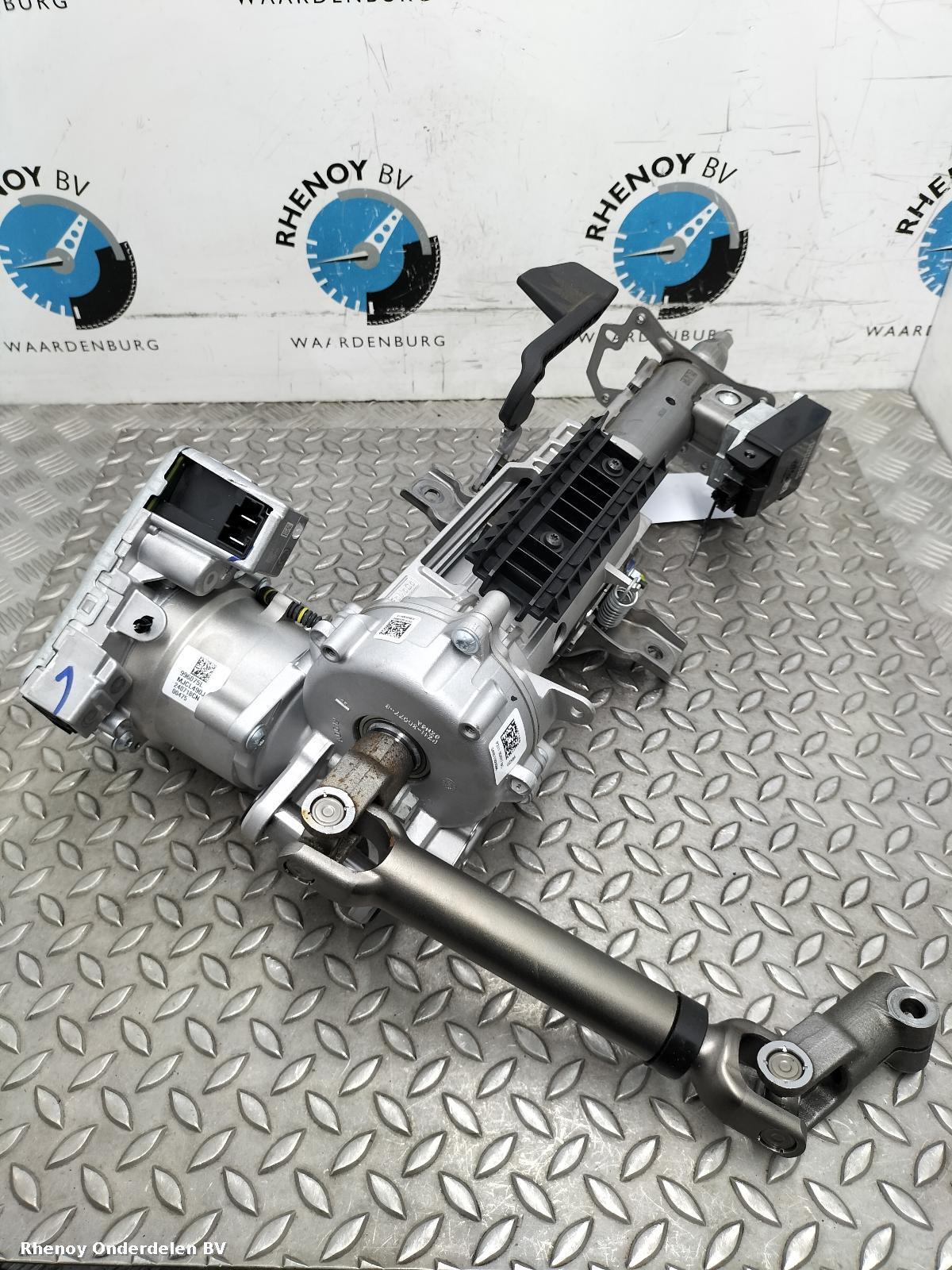 View Auto part STUURKOLOM FORD KUGA 2025